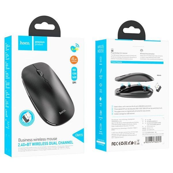 Манипулятор мышь HOCO GM15 Art dual-mode business wireless mouse Black 6931474760579 фото