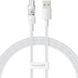 Кабель Baseus Gem Fast-Charging Data Cable USB to USB-C 100W 1m Moon White P10373002211-00 фото 1