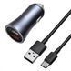 АЗП Baseus Golden Contactor Pro 40W 2USB + Cable Type-C 5A (1m) Dark Gray TZCCJD-A0G фото 3