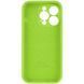 Силіконовий чохол з закритою камерою для iPhone 14 Pro Max Shiny Green 666-00953 фото 2