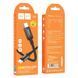 Кабель HOCO X91 Radiance 60W charging data cable for Type-C to Type-C(L=3M) Black 6931474788733 фото 2