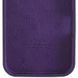 Чехол Silicone Case Full Protective для Apple iPhone 16e\17e (6.1") Elderberry 555-04086 фото 4