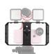 Держатель для телефона Ulanzi Vijim Smartphone Video Rig (UV-0673 U-Rig Pro) 673 фото 3