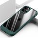 Чехол TPU+PC Pulse для Apple iPhone 14 Pro (6.1") Dark Olive 208-05930 фото 2
