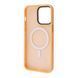 Чохол WAVE Matte Insane Case with Magnetic Ring для iPhone 14 Pro Max Sierra blue 656-07837 фото 3