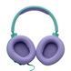 Наушники JBL Quantum 100M2 Cyan (JBLQTUM100M2CYN) JBLQTUM100M2CYN фото 8