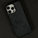 Чохол Gloss Elite Carbonique Magnetic для iPhone 13 Pro Max Pyramid Grey 208-06187 фото 1