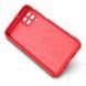 Чехол Cosmic Magic Shield для Samsung Galaxy M33 5G Lavender 777-01815 фото 4