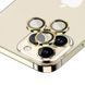 Захисне скло Metal Classic на камеру для Apple iPhone 14 Pro (6.1") / 14 Pro Max (6.7") Gold 204-00427 фото 5