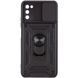 Ударостійкий чохол Camshield Serge Ring для Samsung Galaxy A03s Black 777-04680 фото 2
