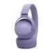 Навушники JBL Tune 670NC Purple (JBLT670NCPUR) JBLT670NCPUR фото 4