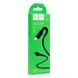 Кабель USB Hoco X71 Спеціальний Type-C to Type-C PD 60W 3A 1m Чорний 209-00343 фото 2