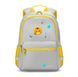 Рюкзак Tigernu T-B9030A 15.6" Grey 656-00166 фото 1