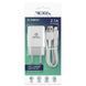 Зарядное устройство Ridea RW-11311 и кабель Lightning 2.1 A Белый 209-00127 фото 1