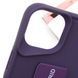 Чохол TPU VIVA для iPhone 16 Pro Purple 208-03936 фото 6