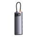 USB-хаб Baseus Metal Gleam Series 4-in-1 Multifunctional Type-C HUB Docking Station Gray（Type-C to USB3.0*4） WKWG070013 фото 4