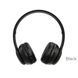 Беспроводные накладные наушники BOROFONE BO4 Charming rhyme wireless headphones, Black 656-03799 фото 1