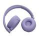 Навушники JBL Tune 670NC Purple (JBLT670NCPUR) JBLT670NCPUR фото 5