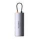 USB-хаб Baseus Metal Gleam Series 4-in-1 Multifunctional Type-C HUB Docking Station Gray（Type-C to USB3.0*4） WKWG070013 фото 3