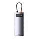 USB-хаб Baseus Metal Gleam Series 4-in-1 Multifunctional Type-C HUB Docking Station Gray（Type-C to USB3.0*4） WKWG070013 фото 1