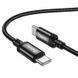 Кабель HOCO X91 Radiance 60W charging data cable for Type-C to Type-C(L=3M) Black 6931474788733 фото 3