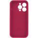 Силиконовый чехол с закрытой камерой для iPhone 16 Pro Max Maroon 666-01315 фото 2