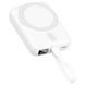 Power Bank Proove Neutron 22.5W 10000mAh Silver/White PBNE22022206 фото 1