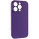 Силиконовый чехол Silk Full Camera Protective для Apple iPhone 14 Pro (6.1") Amethyst 777-09767 фото