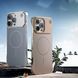 Чехол Glass Matte Aromatherapy Metal Magnetic для iPhone 12 Pro Max White 214-02305 фото 6