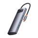 USB-хаб Baseus Metal Gleam Series 4-in-1 Multifunctional Type-C HUB Docking Station Gray（Type-C to USB3.0*4） WKWG070013 фото 5