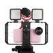 Держатель для телефона Ulanzi Vijim Smartphone Video Rig (UV-0673 U-Rig Pro) 673 фото 2