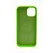 Чехол для смартфона Silicone Case Magnetic для Apple iPhone 15 Shiny Green 666-03855 фото 3