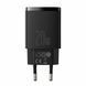 Мережевий зарядний пристрій Baseus Compact Quick Charger U+C 20W EU Black 656-01292 фото 1