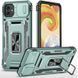 Ударостійкий чохол Camshield Army Ring для Samsung Galaxy A05 Light Green 777-05020 фото 1