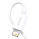 Кабель Baseus Superior Series Fast Charging Lightning 2.4A (1,5m) White 209-00239 фото 3