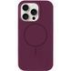 Силіконовий чохол з MagSafe для iPhone 12 Pro / 12 Plum 214-01722 фото 1