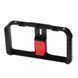Держатель для телефона Ulanzi Vijim Smartphone Video Rig (UV-0673 U-Rig Pro) 673 фото 1