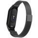Ремінець Milanese Loop Design для Xiaomi Mi Band 3/4 Черный 212-01212 фото 2
