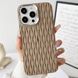 Чехол TPU Ribbio для Apple iPhone 13 Pro Max (6.7") Sand 777-06786 фото 2