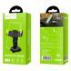 Тримач для мобільного HOCO CA40 Refined suction cup base in-car dashboard phone holder Black 656-00480 фото 6