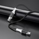 Кабель BOROFONE BX79 USB to Type-C 3A, 1m, silicone, silicone connectors, Black 6974443384789 фото 4