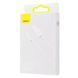 Кабель Baseus Superior Series Fast Charging Lightning 2.4A (1,5m) White 209-00239 фото 4