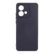 Чохол Silicone Cover Full Camera для Motorola Edge 40 Neo Dark Blue 777-02654 фото