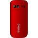 Мобильный телефон Sigma Comfort 50 EASY TYPE-C Red (4827798585221) 898-4827798585221 фото 3