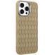 Чехол TPU Ribbio для Apple iPhone 13 Pro Max (6.7") Sand 777-06786 фото 1