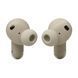 Навушники JBL Tour Pro 3 Latte (JBLTOURPRO3LTT) JBLTOURPRO3LTT фото 5