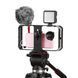 Держатель для телефона Ulanzi Vijim Smartphone Video Rig (UV-0673 U-Rig Pro) 673 фото 4