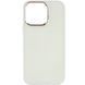 Чехол TPU Bonbon Metal Style для Apple iPhone 14 Pro (6.1") White 208-06063 фото 2