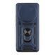 Протиударний чохол Armor Guard Shield для Xiaomi Redmi Note 14 Pro+ 5G Dark Blue 555-02324 фото 1