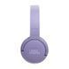 Навушники JBL Tune 670NC Purple (JBLT670NCPUR) JBLT670NCPUR фото 3